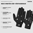 Pyöräilyhanskat GripGrab RIDE 2 Windproof Spring-Autumn Black