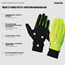 Pyöräilyhanskat GripGrab RIDE 2 Windproof Winter Yellow Hi-Vis