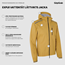 Pyöräilytakki GripGrab EXPLR Waterproof Lightweight Mustard Yellow