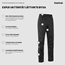 Pyöräilyhousut GripGrab EXPLR Waterproof Lightweight Black