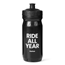 GripGrab R.A.Y. Juomapullo - 600 ml Black