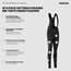 Pyöräilyhousut GribGrab PACR Water-Resistant Bib Tights No Pad W's Black