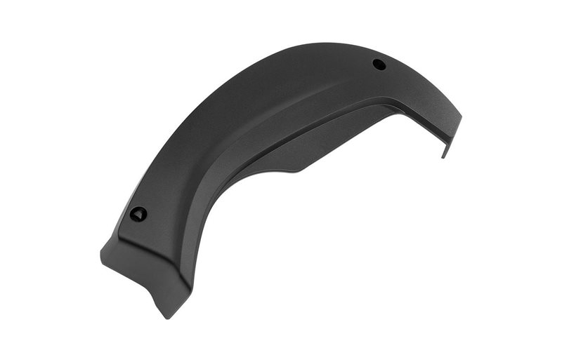 Bosch Motorskydd Active Line Drive Unit Cover Vänster
