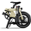 Eovolt Sammenklappelig Elcykel Morning 16" beige