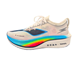 Li-Ning Juoksukengät Feidian 4.0 Elite Standard White