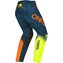 Racewear-Blue/Orange/Neon Yellow