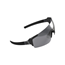 BBB Cycling FullView Sports Glasses Glossy Black/Smoke