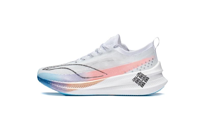 Li-Ning Løbesko Feidian 3.0 Elite Standard White