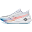 Li-Ning Løbesko Feidian 3.0 Elite Standard White