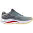 Mizuno Løbesko Wave Inspire 20 Abyss/white/citrus