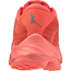 Mizuno Juoksukengät Wave Rider 27