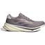 Adidas Juoksukengät Supernova Rise