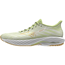 Mizuno Juoksukengät Wave Rider 28 Mizuno Neo Lime/flax/mizuno Snow White