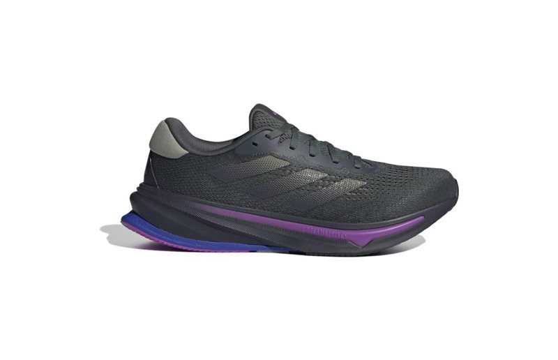 adidas Juoksukengät Supernova Rise Aurink/silpeb/purbur
