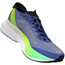 adidas Juoksukengät Adizero Boston 12 Cobblu/zeromt/lucblu