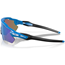 Oakley Radar EV Path (Prizm Sapphire)