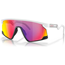 Oakley Cykelglasögon Bxtr Matte White Prizm Road