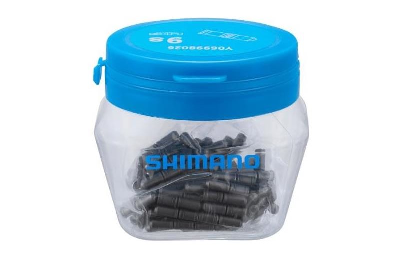 Shimano Kædenit 1st CN-7700