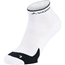 Vaude Pyöräilysukat Bike Socks Short White