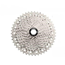 Sunrace Kassette CSMS8 11 Gear Sram/Shimano 11-40T Sølv