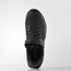 Five Ten Pyöräilykengät Kestrel Lace carbon Musta/Harmaa