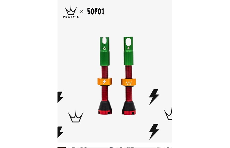 Peaty'S Ventiler X Chris King Mk2 Tubeless Valves 42Mm Rasta