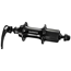 Shimano Takanapa Sora FH-RS300 36H 130 mm Musta