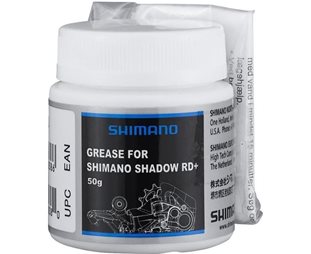 Shimano Fedt Till Baggear 50g