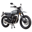 Viarelli Moped Scrambler 45 km/h manuell (Euro 5 Klass 1)