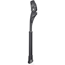 Bontrager Cykelstøtte Rear Mount Adjustable Kickstand