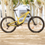 MTB Scott Ransom 920 Auric Yellow