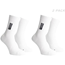 Löparstrumpor Rogelli Distance Running Socks 2-Pack White