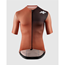 Pyöräilypaita Assos Jersey EQUIPE RS S11 Rusty Brown