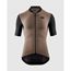 Cykeltröja Assos Jersey MILLE GTO C2 Terra Sand