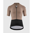 Cykeltröja Assos Jersey MILLE GTS S11 Terra Sand