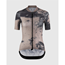 Cykeltrøje Assos Jersey UMA GT S11 SpaceT Dune Sand