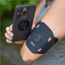 SP Connect Arm Band SPC+