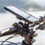 SP Connect Smartphone Bike Bundle II Samsung S22+