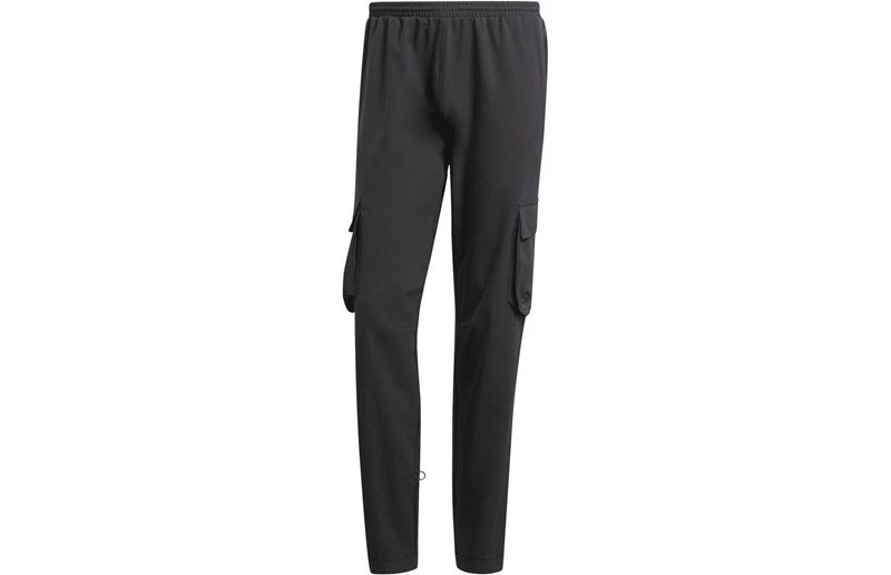 Cykelbyxor Adidas Trackstand Utility Pants M Black