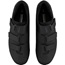 Pyöräilykengät Shimano RC102 Black