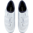 Sykkelsko Shimano RC102 White