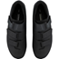 Pyöräilykengät Shimano RC102 Naisten Black
