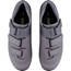 Pyöräilykengät Shimano RC102 Naisten Violet