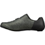 Cykelsko Shimano RC703 Gray Splatter