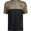 Toast Beige/Black
