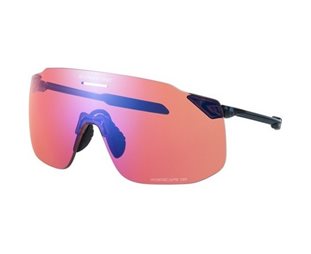 Cykelglasögon Shimano S-Phyre SL CE-SPSL2 Ridescape Off Road Black Sapphire