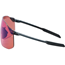 Cykelglasögon Shimano S-Phyre SL CE-SPSL2 Ridescape Off Road Black Sapphire