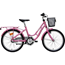 Kronan Barncykel F20 3-växlad Rosa