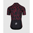 Assos Pyöräilypaita Mille GT Kesä SS C2 Vogan Red