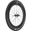 Bakhjul DT Swiss ARC 1400 85mm Rear Wheel w/ GP5000S TR Black 700c